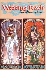 BUY NEW wedding peach - 43492 Premium Anime Print Poster